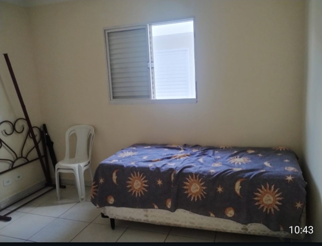 Apartamento, 2 quartos - Foto 15